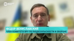 "Государство хочет знать, на кого может рассчитывать". Верховная Рада Украины рассматривает законопроект о мобилизации  "Государство хочет знать, на кого может рассчитывать". Верховная Рада Украины рассматривает законопроект о мобилизации
