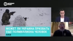 Командир батальона Нацгвардии Украины Юрий Берёза – о планах командования ВСУ мобилизовать еще полмиллиона человек Командир батальона Нацгвардии Украины Юрий Берёза – о планах командования ВСУ мобилизовать еще полмиллиона человек