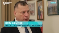 Закон, защищающий "ЧВК Вагнера" от "дискредитации", может вступить в силу в уже марте. Наказание – до 15 лет тюрьмы
 Закон, защищающий "ЧВК Вагнера" от "дискредитации", может вступить в силу в уже марте. Наказание – до 15 лет тюрьмы