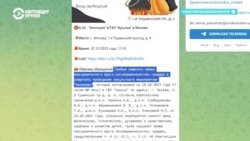 Кто и как в России пишет доносы и что после этого происходит Кто и как в России пишет доносы и что после этого происходит