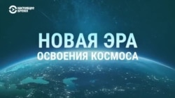 Прорывы в мировой науке и техноиндустрии в 2023 году: что произошло  Прорывы в мировой науке и техноиндустрии в 2023 году: что произошло