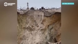 В Казахстане почти месяц ищут автобус с людьми, провалившийся под землю возле шахты В Казахстане почти месяц ищут автобус с людьми, провалившийся под землю возле шахты