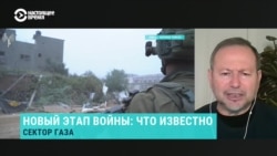 Военный эксперт Сергей Мигдаль – о подрыве тоннелей ХАМАС и продвижении израильской армии в секторе Газа
 Военный эксперт Сергей Мигдаль – о подрыве тоннелей ХАМАС и продвижении израильской армии в секторе Газа