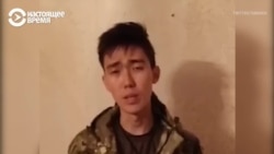 Студент из Казахстана пропал в России и нашелся в лагере вагнеровцев: он был похищен или завербовался добровольно? Студент из Казахстана пропал в России и нашелся в лагере вагнеровцев: он был похищен или завербовался добровольно?