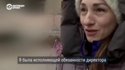 Жители Угледара рассказывают, почему не уезжают, несмотря на штурм города Россией. Репортаж Бориса Сачалко Жители Угледара рассказывают, почему не уезжают, несмотря на штурм города Россией. Репортаж Бориса Сачалко