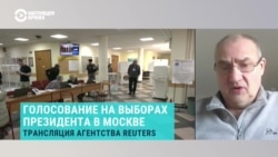 Специалист по избирательному праву – о нарушениях на выборах президента России Специалист по избирательному праву – о нарушениях на выборах президента России