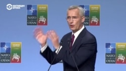 Всего один этап вместо двух: в НАТО согласились, что Украине не нужен план действий по членству в Альянсе Всего один этап вместо двух: в НАТО согласились, что Украине не нужен план действий по членству в Альянсе