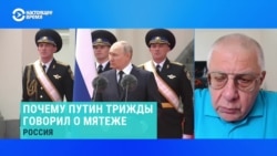 Военно-политический эксперт объяснил, кто может стоять за мятежом Пригожина  Военно-политический эксперт объяснил, кто может стоять за мятежом Пригожина