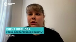 "Жалобы подавать в прокуратуру, в ЦИК и в суды обязательно!" Эксперт – о вбросах в пользу кандидатов от власти на выборах в Казахстане "Жалобы подавать в прокуратуру, в ЦИК и в суды обязательно!" Эксперт – о вбросах в пользу кандидатов от власти на выборах в Казахстане
