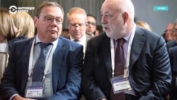 Российские миллиардеры Фридман и Авен оспорили санкции ЕС Российские миллиардеры Фридман и Авен оспорили санкции ЕС
