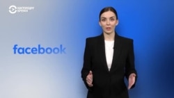 Facebook исполнилось 20 лет: от хулиганства студента Цукерберга до социальной сети, которой пользуются 37% жителей Земли Facebook исполнилось 20 лет: от хулиганства студента Цукерберга до социальной сети, которой пользуются 37% жителей Земли