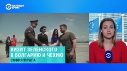 О чем договорился Зеленский с президентами Болгарии и Чехии  О чем договорился Зеленский с президентами Болгарии и Чехии