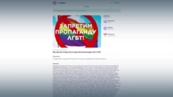 В Казахстане 50 тыс. человек подписали петицию о запрете "ЛГБТ-пропаганды": теперь правительство обязано ее рассмотреть В Казахстане 50 тыс. человек подписали петицию о запрете "ЛГБТ-пропаганды": теперь правительство обязано ее рассмотреть