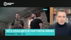 В чем больше всего нуждаются ВСУ, чтобы сдерживать атаки российской армии? В чем больше всего нуждаются ВСУ, чтобы сдерживать атаки российской армии?