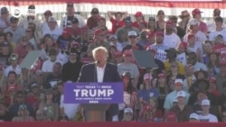 Трампа обвинили в попытке изменить результаты выборов Трампа обвинили в попытке изменить результаты выборов