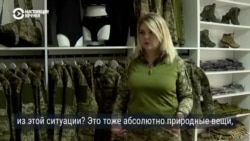 В Украине начинают шить женскую военную форму. Как она выглядит? И кто ее разработал?  В Украине начинают шить женскую военную форму. Как она выглядит? И кто ее разработал?
