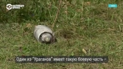 Американские кассетные боеприпасы уже в Украине. Как именно они поражают? И почему особенно опасны для мирного населения? Американские кассетные боеприпасы уже в Украине. Как именно они поражают? И почему особенно опасны для мирного населения?