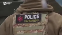 "Вы бы видели глаза этих людей: они на нас рассчитывают": врач и полицейские не бросают Авдеевку и ее жителей "Вы бы видели глаза этих людей: они на нас рассчитывают": врач и полицейские не бросают Авдеевку и ее жителей