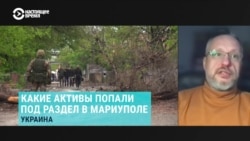 Советник мэра Мариуполя Петр Андрющенко – о российских бизнесменах в разрушенном и оккупированном городе Советник мэра Мариуполя Петр Андрющенко – о российских бизнесменах в разрушенном и оккупированном городе