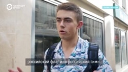 Жители Парижа об участии спортсменов из России и Беларуси в Олимпиаде Жители Парижа об участии спортсменов из России и Беларуси в Олимпиаде
