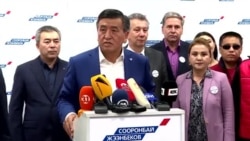 Сват Жапарова предлагает лишить Жээнбекова статуса экс-президента и всех привилегий Сват Жапарова предлагает лишить Жээнбекова статуса экс-президента и всех привилегий