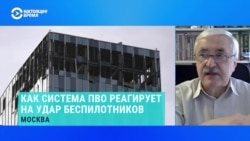 Почему российские ПВО не защищают Москву – объясняет авиаэксперт Почему российские ПВО не защищают Москву – объясняет авиаэксперт