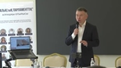 В Казахстане экс-кандидаты в депутаты от оппозиции создали "Народный парламент": он будет альтернативой партии власти В Казахстане экс-кандидаты в депутаты от оппозиции создали "Народный парламент": он будет альтернативой партии власти