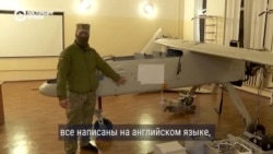 Украинские военные показывают, что внутри иранских "Шахедов": спецрепортаж из "центра разборки" дронов-камикадзе Украинские военные показывают, что внутри иранских "Шахедов": спецрепортаж из "центра разборки" дронов-камикадзе