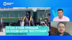 Кореевед рассказал о встрече Путина и Ким Чен Ына на космодроме Восточный Кореевед рассказал о встрече Путина и Ким Чен Ына на космодроме Восточный