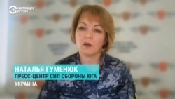 Год потопления крейсера "Москва". Руководитель пресс-центра Сил обороны юга Украины о переменах в Черном море
 Год потопления крейсера "Москва". Руководитель пресс-центра Сил обороны юга Украины о переменах в Черном море