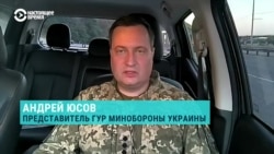 Представитель ГУР Андрей Юсов – о будущем российского пилота, передавшего Украине вертолет Ми-8
 Представитель ГУР Андрей Юсов – о будущем российского пилота, передавшего Украине вертолет Ми-8