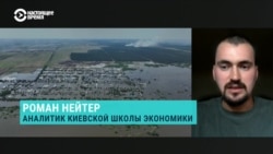 Сколько экономика Украины потеряла от прорыва Каховской ГЭС – мнение эксперта
 Сколько экономика Украины потеряла от прорыва Каховской ГЭС – мнение эксперта