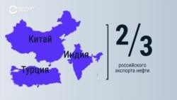 За счет чего восстанавливается российская экономика? И почему наложенные на нее санкции теряют свою эффективность?
 За счет чего восстанавливается российская экономика? И почему наложенные на нее санкции теряют свою эффективность?