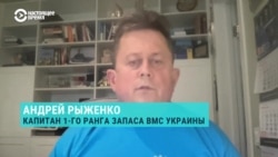 Военный эксперт — о впервые показанных журналистам украинских морских дронах
 Военный эксперт — о впервые показанных журналистам украинских морских дронах