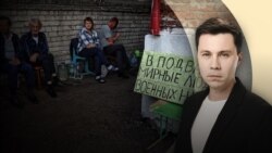 Вечер: ВСУ взрывает мосты под Курском Вечер: ВСУ взрывает мосты под Курском