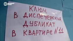 В Киеве проверяют бомбоубежища: многие закрыты на ключ, чтобы не пускать бездомных В Киеве проверяют бомбоубежища: многие закрыты на ключ, чтобы не пускать бездомных