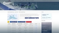 Украинская компания возобновляет паромное сообщение с Грузией. Как будет выглядеть маршрут?
 Украинская компания возобновляет паромное сообщение с Грузией. Как будет выглядеть маршрут?