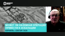 Делегация ХАМАС в Москве и российское вооружение боевиков в секторе Газа. Интервью подполковника запаса Генштаба ЦАХАЛ
 Делегация ХАМАС в Москве и российское вооружение боевиков в секторе Газа. Интервью подполковника запаса Генштаба ЦАХАЛ
