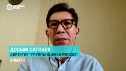 "Назарбаев создавал эту избирательную систему 30 лет, а Токаев ее принял": Досым Сатпаев комментирует выборы в парламент Казахстана "Назарбаев создавал эту избирательную систему 30 лет, а Токаев ее принял": Досым Сатпаев комментирует выборы в парламент Казахстана