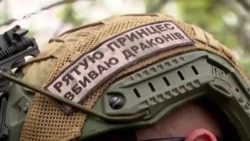 Украинские военные – о россиянах в Кременной: "Осторожные, умные, полностью дублируют нас в тактике. Но мы на своей земле, а они – нет" Украинские военные – о россиянах в Кременной: "Осторожные, умные, полностью дублируют нас в тактике. Но мы на своей земле, а они – нет"