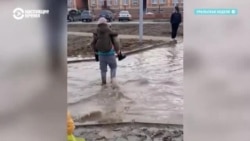 "Все затопило, мы окружены со всех сторон". В Западно-Казахстанской области объявлен режим чрезвычайной ситуации  "Все затопило, мы окружены со всех сторон". В Западно-Казахстанской области объявлен режим чрезвычайной ситуации