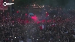 Беспорядки в Париже после выборов
 Беспорядки в Париже после выборов