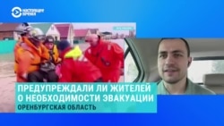 Журналист "Агентства" рассказал, как жители Орска пытались залатать дамбу  Журналист "Агентства" рассказал, как жители Орска пытались залатать дамбу