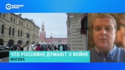 Как президентские выборы влияют на то, что россияне думают и говорят о войне – объясняет социолог  Как президентские выборы влияют на то, что россияне думают и говорят о войне – объясняет социолог