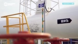 Германия, которая ранее отказалась от российской нефти, будет закупать сырье из Казахстана Германия, которая ранее отказалась от российской нефти, будет закупать сырье из Казахстана