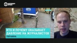 "Кто-то из высоких кабинетов". Глава комитета Верховной Рады по свободе слова – о том, кто заказал СБУ слежку за журналистами Bihus.Info "Кто-то из высоких кабинетов". Глава комитета Верховной Рады по свободе слова – о том, кто заказал СБУ слежку за журналистами Bihus.Info