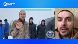 Освобожденный из плена военный ВСУ подтвердил, что РФ держит в СИЗО мирных украинцев Освобожденный из плена военный ВСУ подтвердил, что РФ держит в СИЗО мирных украинцев