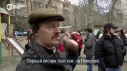 Россия атаковала Киев баллистическими ракетами Россия атаковала Киев баллистическими ракетами