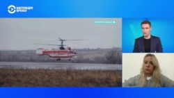 Журналистка "Важных историй" – о расследовании схем поставки запчастей для самолетов и вертолетов из Украины в Россию  Журналистка "Важных историй" – о расследовании схем поставки запчастей для самолетов и вертолетов из Украины в Россию