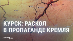 Курский раскол пропаганды: как операция ВСУ разделила Z-блогеров и комментаторов с ТВ Курский раскол пропаганды: как операция ВСУ разделила Z-блогеров и комментаторов с ТВ